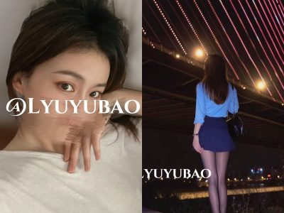 仙女老婆Lyuyu【19V/1.5GB】