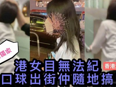 【更新】Onlyfans调教大师 狗主人 私拍合集 15GB