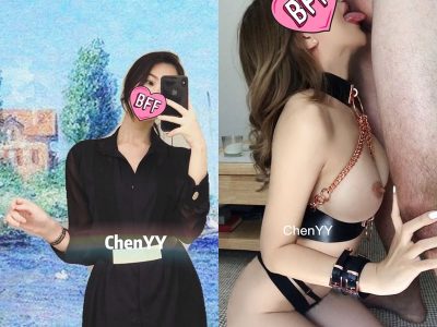 推特极品人妻 ChenYY【49V/549P/344MB】