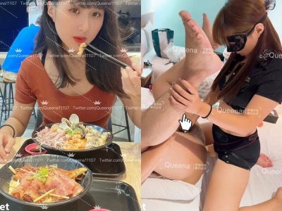 OnlyFans台湾调教女王@Queena11107合集【46P/13V/5.1GB】