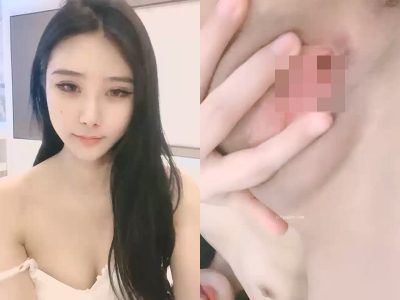 绿播女神下海直播粉嫩鲍鱼超级粉 8GB