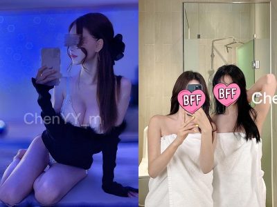 推特土豪玩家奉献自己的女友 ChenYY_m【209P/166V/1.72GB】