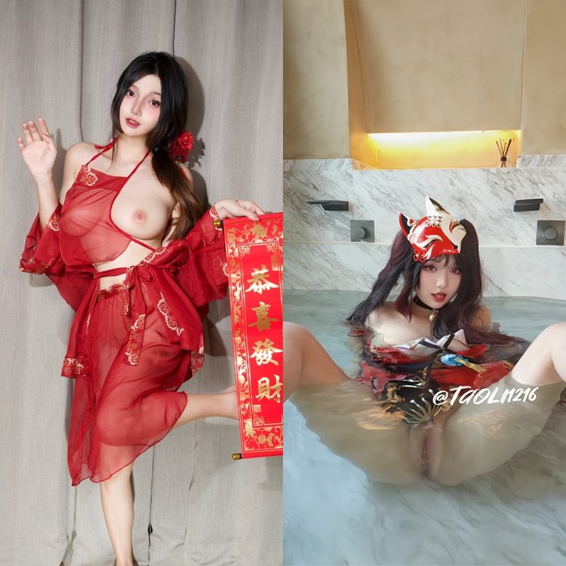 推特高颜值露脸巨乳福利姬 taoye1216桃野桃离【120P+74V/5.92GB】